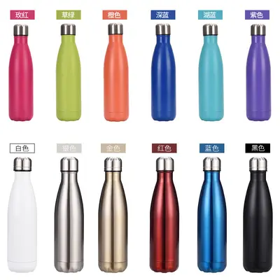 304 Stainless Steel Thermos Bottle, Double-Wall Vacuum Insulated - 6