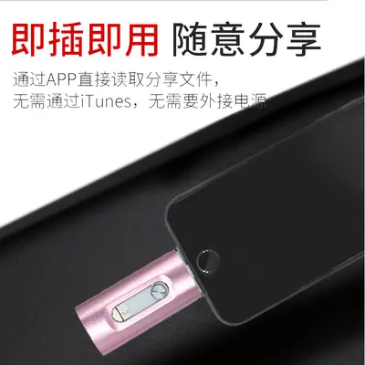 3-in-1 Phone USB Flash Drive 1TB, Compatible with Android and Apple