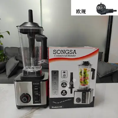 2,5L blender, paslanmaz çelik, 2 işlev, yüksek hızlı mutfak aletleri - 10