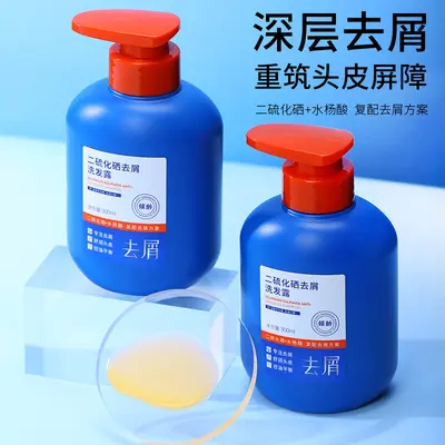 Selenium Disulfide Anti-Dandruff Shampoo, Anti-Itch and Volumizing - 3