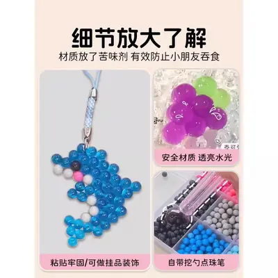 Mozhu Kids DIY Craft Kit, Educational Magic Fuse Beads, Glow-in-the-Dark - 4