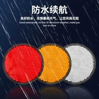 Scooter LED Brake and Turn Signal Tail Light, Round Reflector, Waterproof