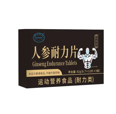 SLIFORT Ginseng Endurance Tablets, 42 g - 6