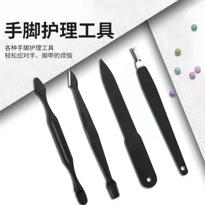 Black 24-Piece Nail Care Manicure Tool Set Nail Clipper Complete Set Stainless Steel
