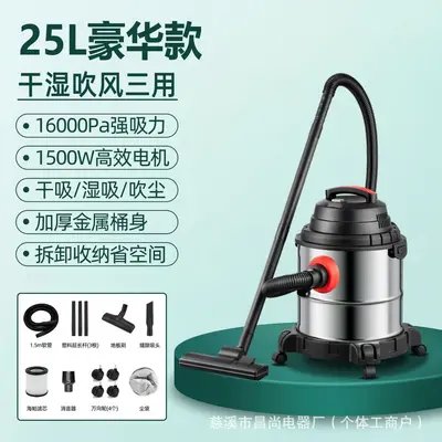 Varil tip elektrikli süpürge, yüksek emiş gücü, kuru ve ıslak kullanım - 8