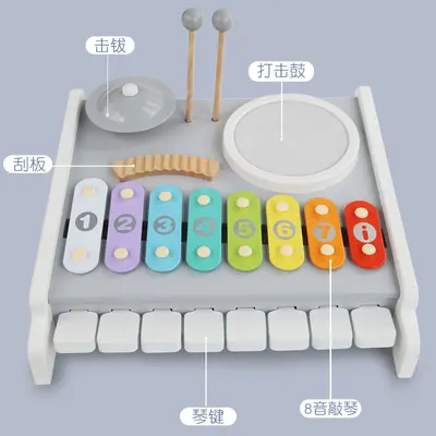 Children's Multifunctional Piano Drum Set, Early Music Education Toy - 9