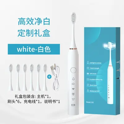 Rechargeable Electric Toothbrush for Adults, Soft Bristles, Couple Set - 13