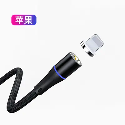 7-Pin Magnetic Data Cable for Huawei TYPE-C, 0.3 m, Super Fast Charging - 10