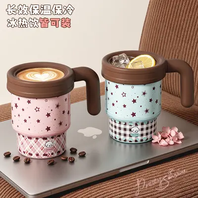 Bichar Portable Office Thermos Cup with Handle and Straw - 4
