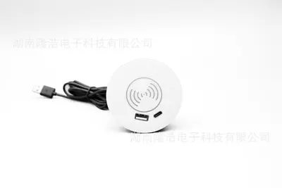 Embedded round wireless fast charging 15W three-in-one multifunctional invisible USB+TYPE-C suitable for various households - 7