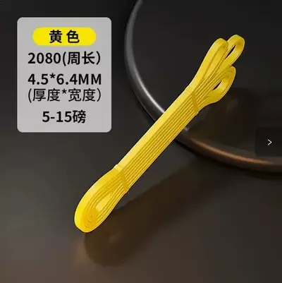 中老年专用弹力带抗阻力带力量训练练腿拉力带降糖增肌健身抗阻带 - 12