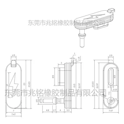 Silicone Type-C waterproof plug rubber cap
