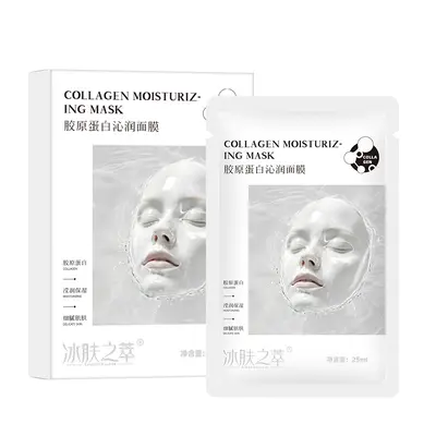 Shihou hyaluronic acid freeze-dried face mask moisturizing wholesale moisturizer and beauty skin centella asiatica soothing face mask various manufacturers - 11