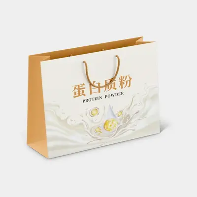 高钙蛋白质粉1千克蛋白粉固体饮料益生菌咖啡饮料食品厂家