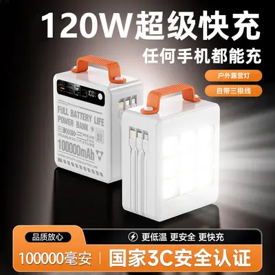 22.5W Super-Schnellladegerät, Powerbank mit großer Kapazität 100000mAh, integriertes Kabel, 3C-zertifiziert, mobiles Ladegerät für den internationalen Einsatz
