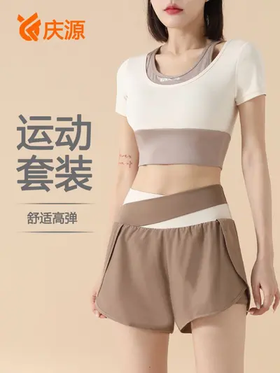 Women's Pilates and Running Sports Top, Fitness Training Wear, Summer Style