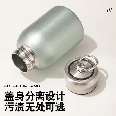 Mini-Matt-Vakuum-Thermobecher, 316 Edelstahl - 5