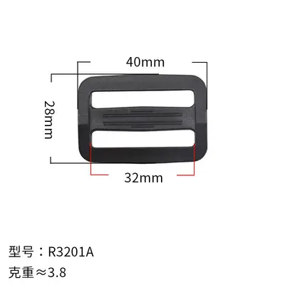 Plastic Webbing Adjuster Buckle, 20-51 mm, Two-Speed - 13