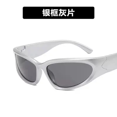 Y2K Cyberpunk Sunglasses Unisex, Silver Cycling Protective Goggles - 7