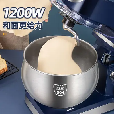Konka KM-993 electric beater fully automatic with dough mixer