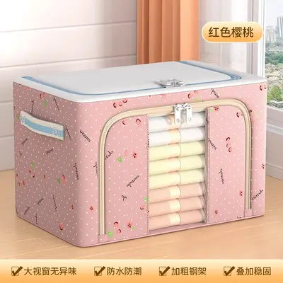 PVC Storage Box with Lid, Large Capacity, Foldable - 13