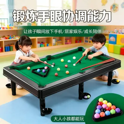 Çocuklar İçin Ev Tipi Mini Bilardo Masası, Gerçekçi Büyük Toplar, Kapalı Alan Masaüstü Oyu