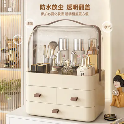 Desktop makeup drawer organizer, dust-proof, multi-purpose