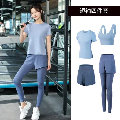 运动套装女生紧身弹力专业瘦身瑜伽训练服四件套高端健身衣一件批 - 13