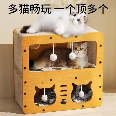 Vertical Cat Scratching Board, Corrugated Cardboard, Double-Layer, No Shedding - 2