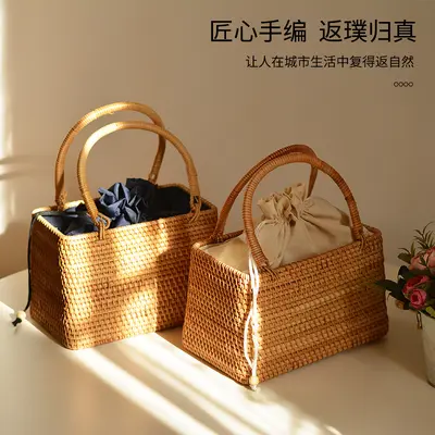 Handmade Vietnamese Woven Basket, Nordic Style Picnic and Outing Basket - 4