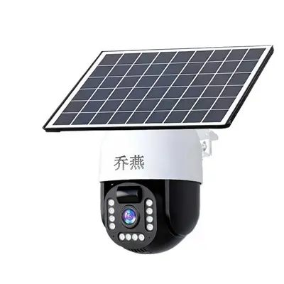 太阳能户外监控器4g防水免流量手机远程ai智能高清监控摄像头室外