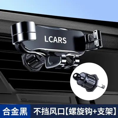 Mini Car Phone Holder for Air Vent Mounting - 7