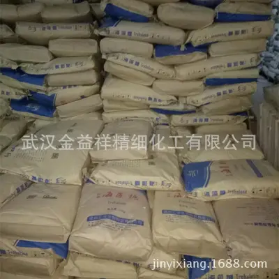 厂家供应大量食品级乳清蛋白蛋白粉量大从优高蛋白高蛋白营养强化