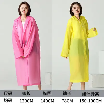 Einweg-Regenmantel für Erwachsene, einteiliger Poncho aus EVA18