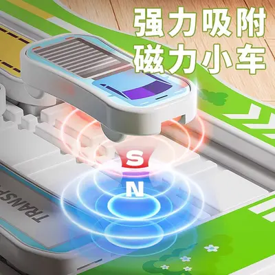 跨境汽车华容道儿童移车出磁力益智力玩具逻辑思维训练停车场迷宫