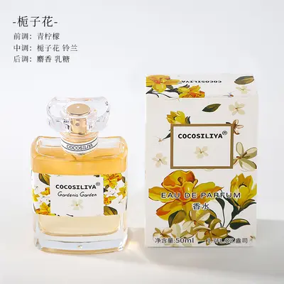 COCOSILIYA Kadın Parfümü Osmanthus Gül Lavanta Gardenya Hafif Çiçeksi Koku 50ml