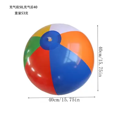 PVC Inflatable Beach Ball, Colorful Ocean Ball, Children's Water Toy - 7