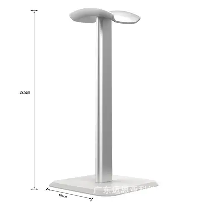 Desk-Mounted Headphone Stand with Hanger Bracket