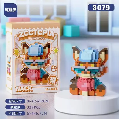 Micro Particle Building Blocks for Kids with Journey to the West Cartoon Figures - 9