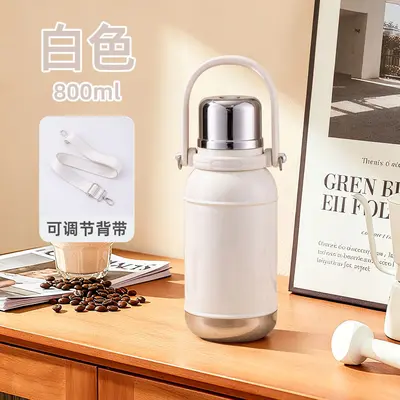 B35 Thermos Bottle, Large Capacity, for Travel and Outdoor Sports - 7