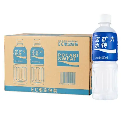 Elektrolit spor içeceği 500ml, 15 şişe kutusu