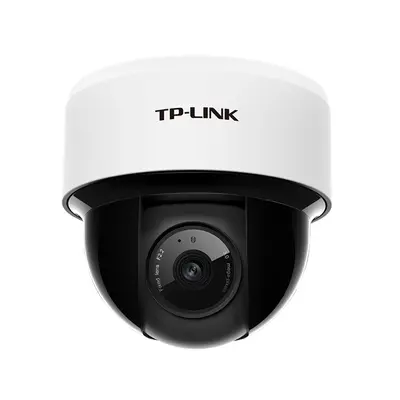 TP-LINK IPC44KP PoE kubbe kamerası, 4 MP - 5