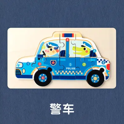 婴幼儿童3D立体拼图大块卡扣交通数字拼板早教启蒙益智木质制玩具 - 9
