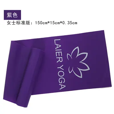 Latex Yoga Stretch Strap, Resistance Band for Shoulder and Back Strength Training - 10