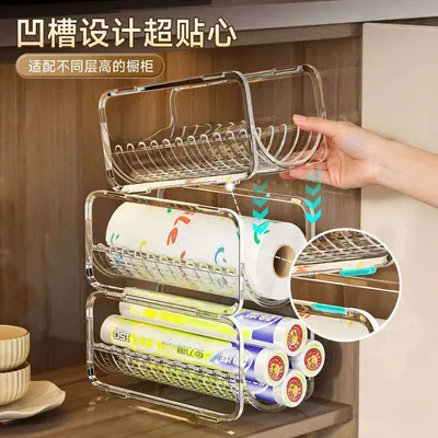 Plastic wrap storage box, transparent, kitchen organizer