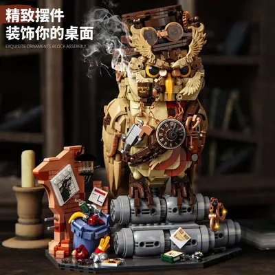 Yongle Xing Detective Owl Model Building Blocks Educational Gift Set - 3