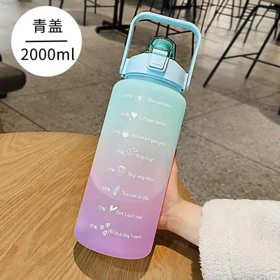 Sınır Ötesi Ultra Büyük Kapasiteli Uzay Kupası Yaz Taşınabilir Yüksek Estetik Su Bardağı Erkek Kadın Fitness Spor 2L Plastik Kupa Pipet - 13