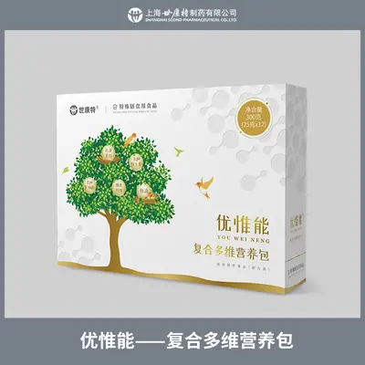 优惟能术后蛋白粉复合多维营养乳清蛋白粉复配营养膳食纤维营养粉