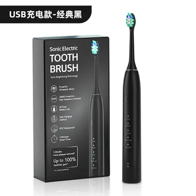 Rechargeable sonic electric toothbrush smart magnetic levitation - 8
