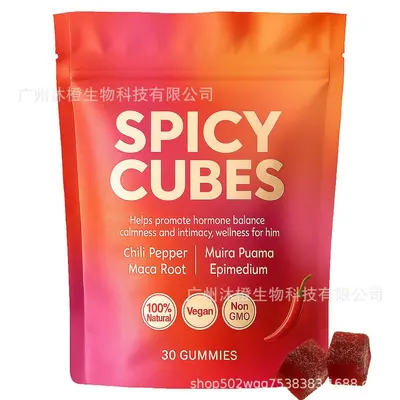 跨境保健品 益生菌 叶黄素 胶原蛋白 甘氨酸镁  肌酸 肌酸粉 胶囊